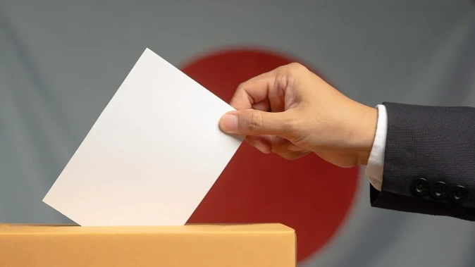 Történelmi kétharmad Japánban