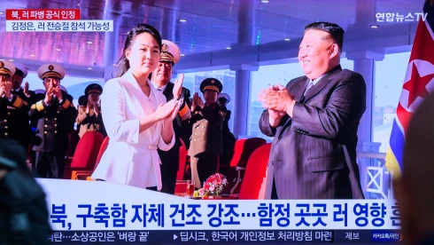 Kiszivárgott a jelentés: óriási tévedésben élt a világ - Kiderült az igazság Kim Dzsongun örököséről