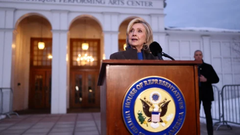 Epstein-ügy: meghallgatták Clinton-házaspárt