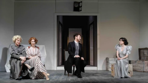 Az előrejutás útvesztői, avagy korrupciós komédia a Vígszínházban