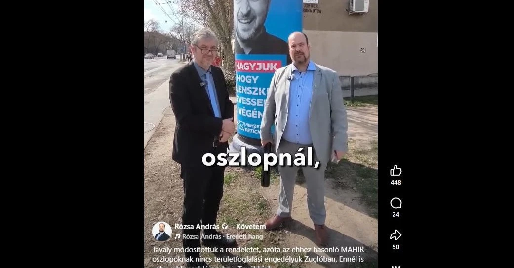 Rózsa András Rózsa András