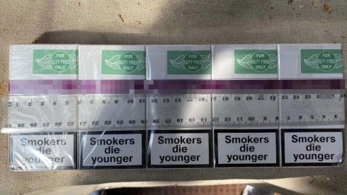 Több száz doboz csempészcigarettát foglaltak le Debrecenben