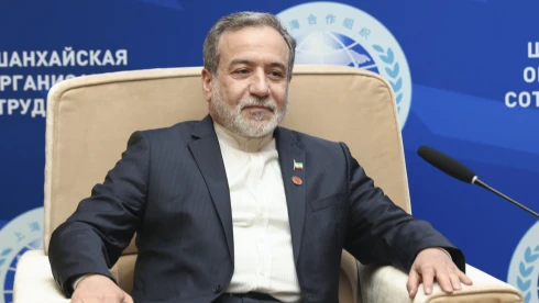 Irán sajátos választ adott Donald Trump hadihajókkal történő fenyegetésére