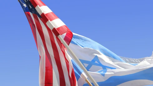 Megérkezett az izraeli hadsereg jelentése arról, hogy áll Irán lefegyverzése