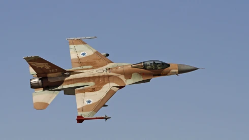 Küszöbön a végső csapás: hivatalosan is bejelentette Izrael, a földdel teszik egyenlővé Irán megmaradt létesítményeit Küszöbön a végső csapás: hivatalosan is bejelentette Izrael, a földdel teszik egyenlővé Irán megmaradt létesítményeit