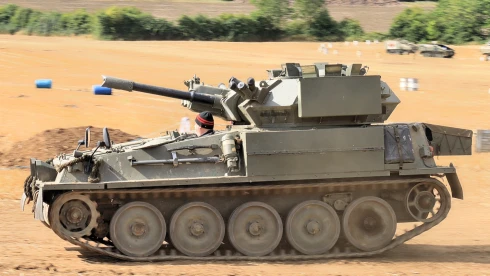 Meglépte a szövetséges állam: újabb különleges páncélosok indulnak Ukrajnába, de a pontos számukat titkolják