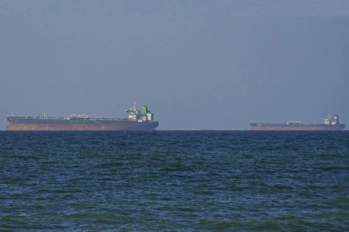 Nemzetközi segítséget kér az USA