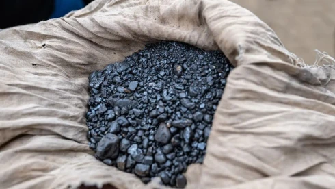 Nyersanyagokat és bányáikat védő paramilitáris egységet állít fel Kongó