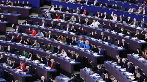 Uniós pénzek, jogállamiság – Most Szlovákiát veszi célba az Európai Parlament