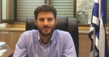 Újabb izraeli minisztert tiltottak ki Franciaországból