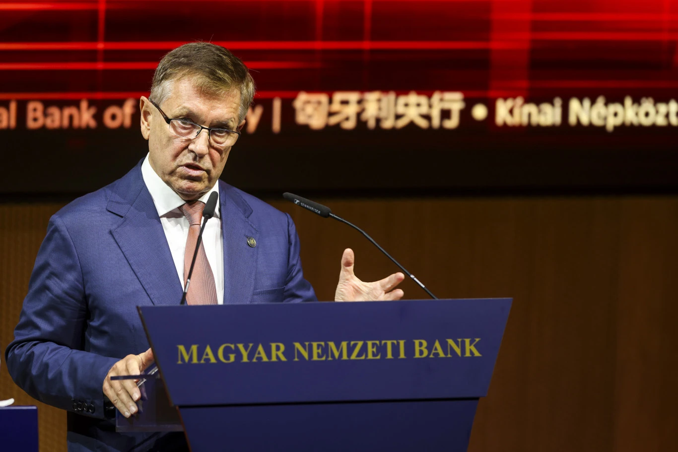 Magyar Nemzeti Bank
