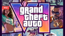Kiderült, mennyibe kerül a GTA VI