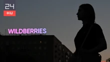 15 ukrán támadás volt 18 nap alatt a Wildberries ellen