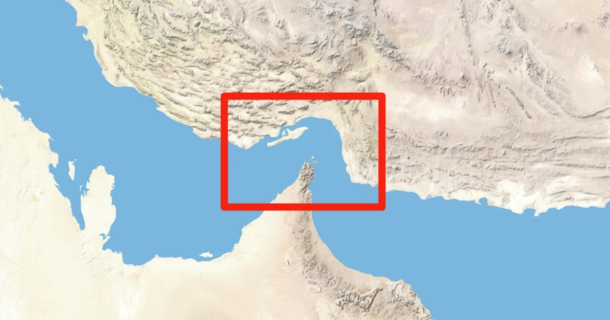 Hormuz