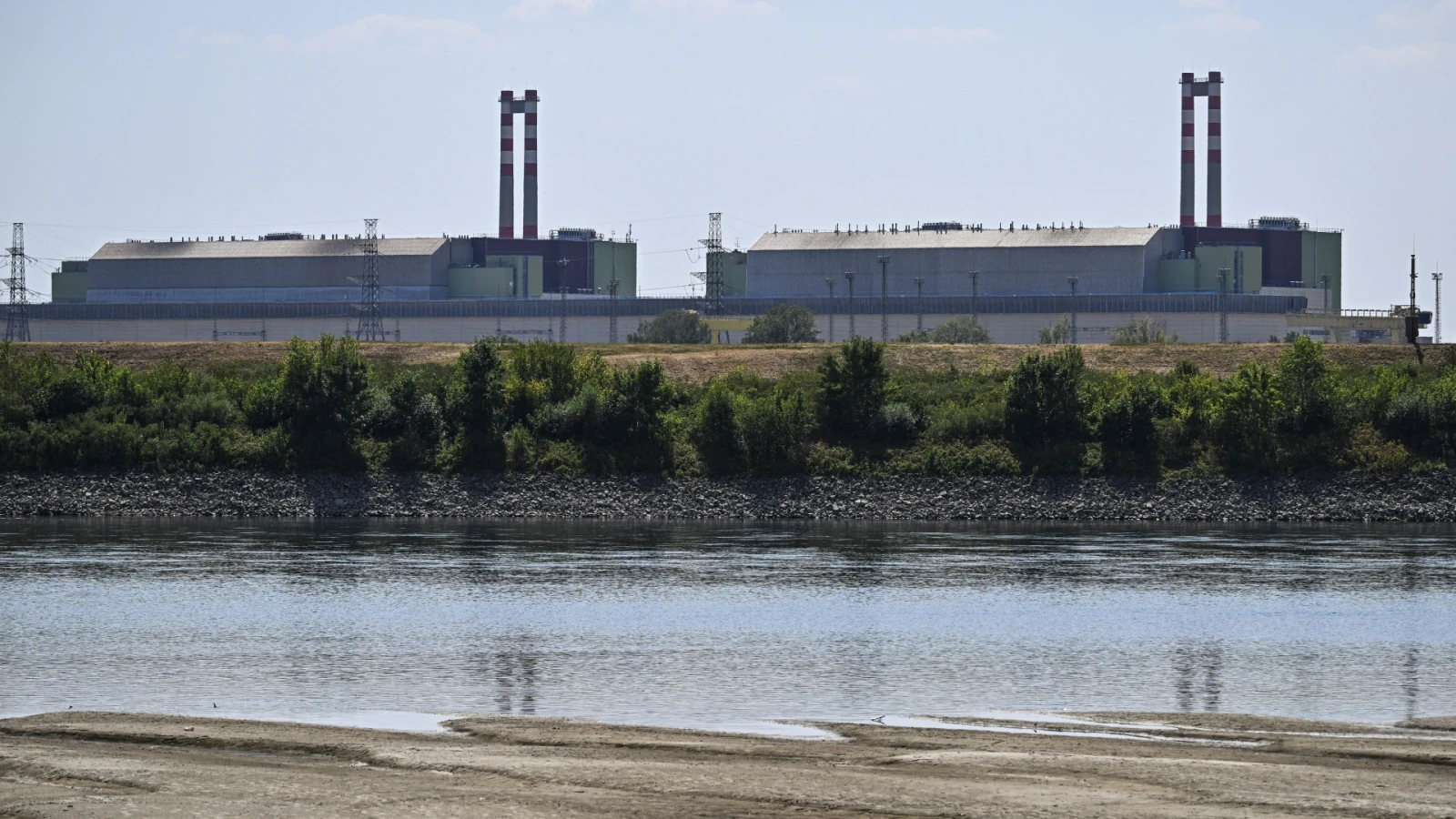 Országos Atomenergia Hivatal