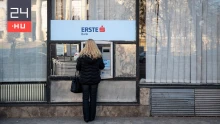 Készüljön, leállás jön az Ersténél: online vásárolni és utalni sem lehet fél napig