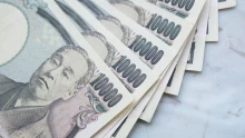 Nem várhatnak tovább: erős jelzést adott a kamatpályáról a japán jegybank alelnöke