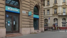 Nagyot nőtt, de veszteségbe csúszott az MBH jelzálogbankja