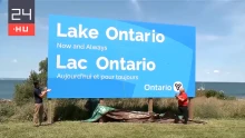 Trump átnevezte az Ontario-tavat Amerika-tóvá – Ontario tartomány hatalmas táblával szegül ellen
