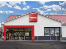 Így segít a Penny azoknak a vásárlóknak, akik olcsón akarják beszerezni a sulikezdéshez szükséges kellékeket