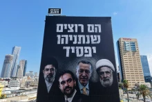 Fenyegető eszkalációs spirálba került Izrael és Törökország