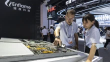 Tőzsdére ment a kínai Nvidia, széttépik a befekttők