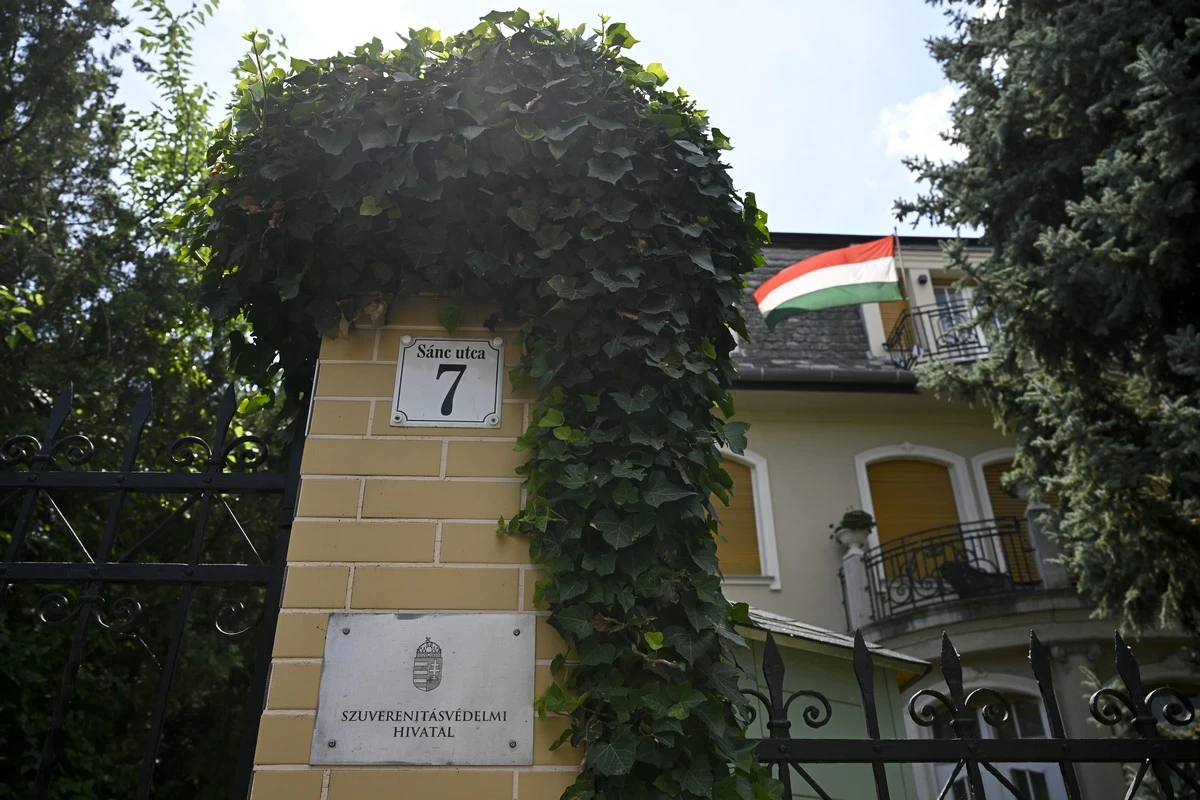 Miniszterelnökség