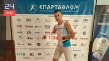 Bódis Tamás pályacsúccsal nyerte meg a 246 kilométeres Spartathlont
