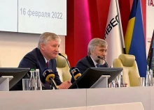 Szerbia gyorsított eljárásban adott állampolgárságot egy Ukrajnában hazaárulással vádolt üzletembernek